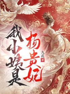 标题 安史之乱给唐朝造成了怎样的伤害? 标题 安史之乱给唐朝造成了怎样的伤害?