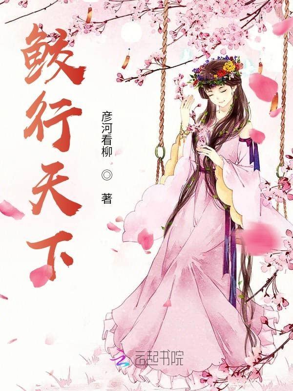 鲛鲛鲛 鲛鲛鲛