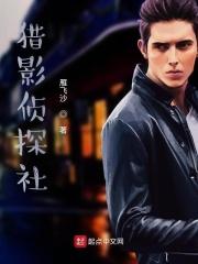 鹤舞云飞意思 鹤舞云飞意思