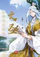 从知否 从知否
