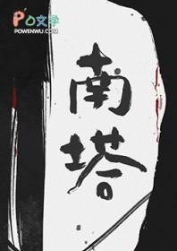 小镇哪里 小镇哪里