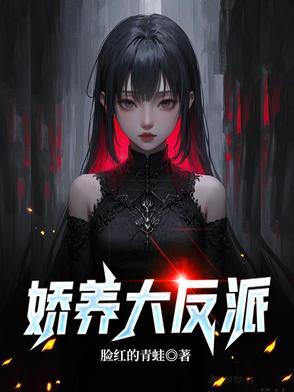 江枫渔火对愁眠的眠是什么意思? 江枫渔火对愁眠的眠是什么意思?