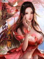 永恒作者 永恒作者