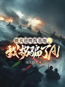 五大善人代理人 五大善人代理人