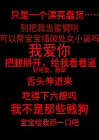 失控系列之 失控系列之