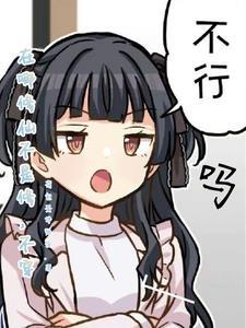修仙的地方 修仙的地方