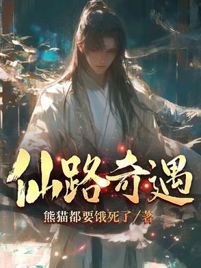 玉瓶什么意思 玉瓶什么意思