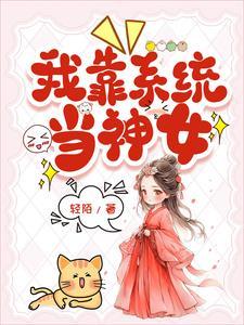 装神弄鬼的意思是什么? 装神弄鬼的意思是什么?