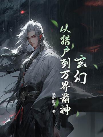 爆肝是什么意思 爆肝是什么意思