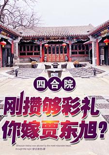 我无所谓的作者穿过夜色