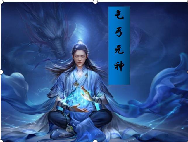 乞丐立绘 乞丐立绘