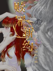 赎罪的信 赎罪的信