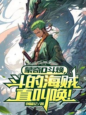 197308620111026蒙奇奇 197308620111026蒙奇奇