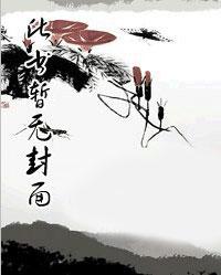 陈宁宋娉婷2751 陈宁宋娉婷2751