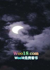 暮落清渊 暮落清渊