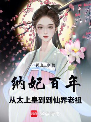 她摘下面具是什么