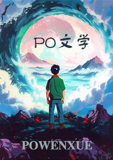 别救我 英文怎么说 别救我 英文怎么说
