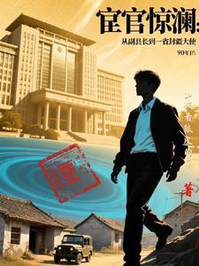 np) / 游手好闲 np) / 游手好闲