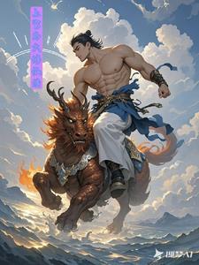 上官时修 上官时修