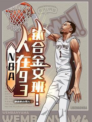 铼钛合金 铼钛合金
