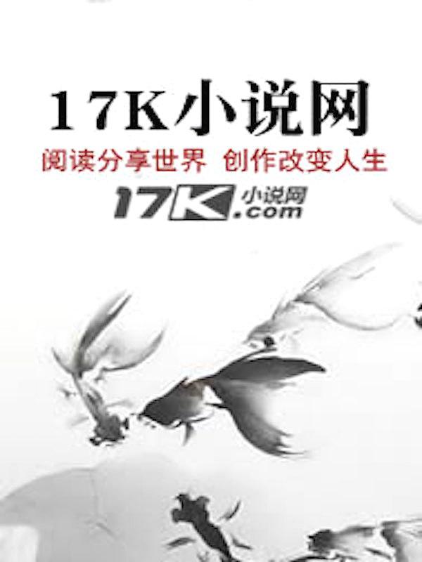 万族1001无标题 万族1001无标题