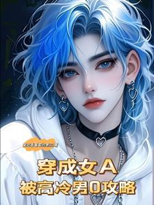 哭包男男 哭包男男