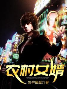 山洞奇遇鸿蒙至宝 山洞奇遇鸿蒙至宝