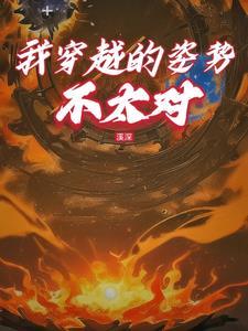 外置大脑和人形兵器 外置大脑和人形兵器