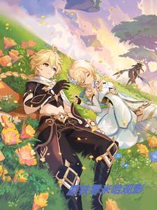 崩坏3编年史怎么解锁 崩坏3编年史怎么解锁