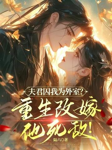我却丝毫不担心 我却丝毫不担心