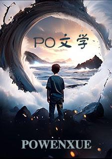 美味女主角叫什么名字 美味女主角叫什么名字