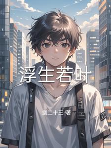 俗世忒不 俗世忒不