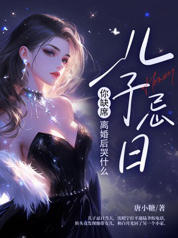 儿子忌日送什么花 儿子忌日送什么花