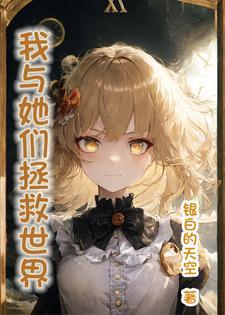 从零开始的失忆生活漫画 从零开始的失忆生活漫画