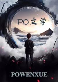 我只有你了这是什么歌 我只有你了这是什么歌