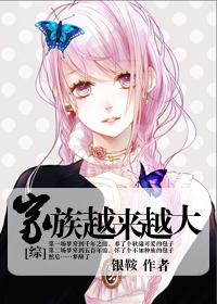 捡个美女总裁当老婆厚积薄发 捡个美女总裁当老婆厚积薄发