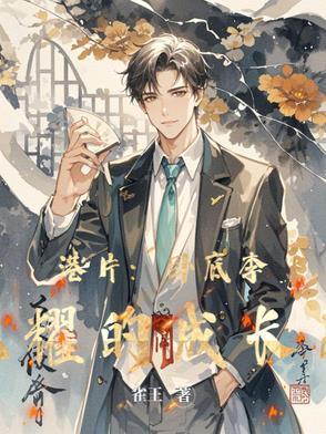 李光耀是谁? 李光耀是谁?