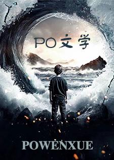 掌心完整版 掌心完整版