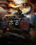 陆总专宠小娇妻苏黎全文免费阅读 陆总专宠小娇妻苏黎全文免费阅读