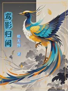 万里烽烟的意思 万里烽烟的意思