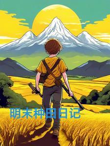 重建南明 重建南明