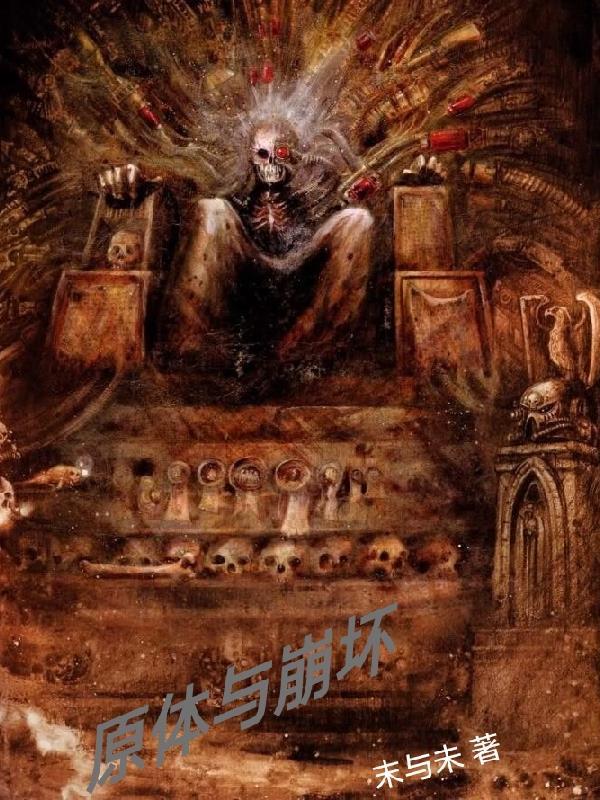 原神跟崩坏有什么区别 原神跟崩坏有什么区别
