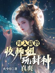 关于拜师收徒祝福语 关于拜师收徒祝福语