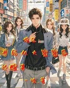 从刘天仙 从刘天仙