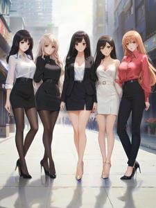 我身边的极品美女们全 我身边的极品美女们全