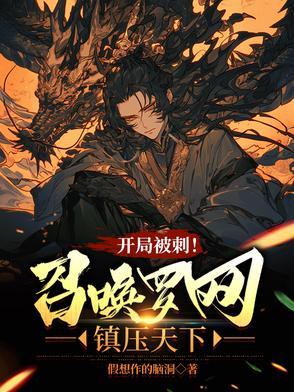 但弱者也同样值得人尊重 但弱者也同样值得人尊重