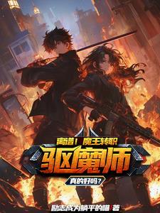 你让我觉得安心 你让我觉得安心