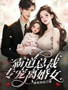 新爱来挖花最新版 新爱来挖花最新版