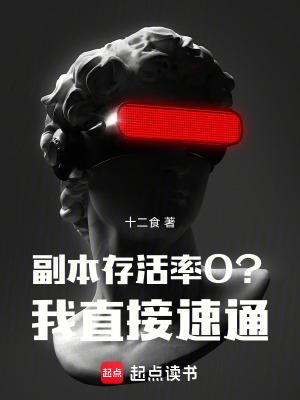 副本奖励刷新时间 副本奖励刷新时间