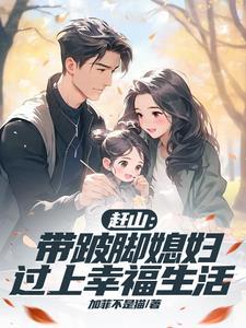 狩猎人2讲的是什么 狩猎人2讲的是什么